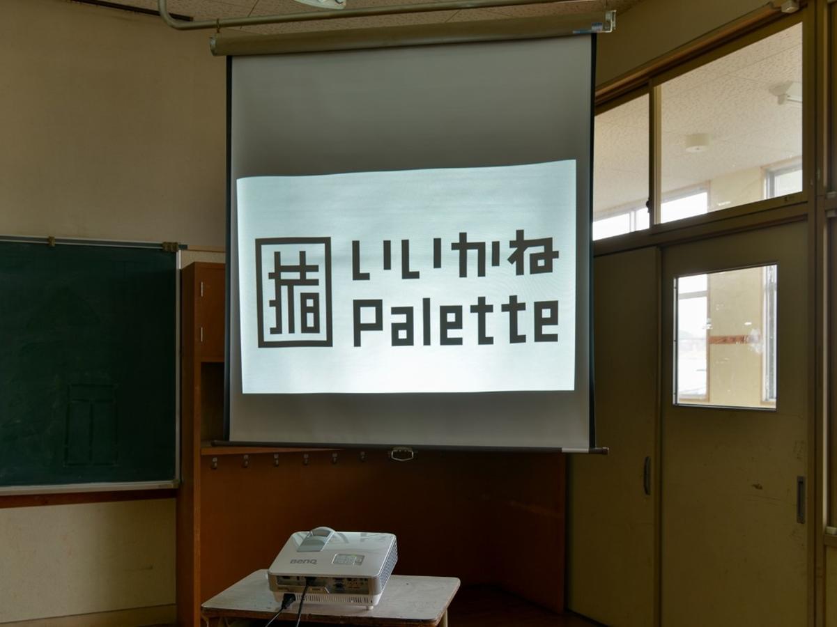Tagawa Iikane Palette מראה חיצוני תמונה